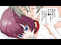 ○年メイドクーロ君 コミックムービー1