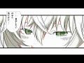 ○年メイドクーロ君 コミックムービー1