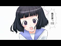 ○年メイドクーロ君 コミックムービー1
