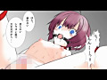 ○年メイドクーロ君 コミックムービー1
