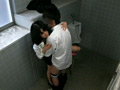 放課後男子校女教師便所○○○2