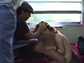 事件簿 とある沿線に出没する変態サラリーマン 痴○事件