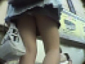 入手ルート極秘！！個人撮影本物ガチパンチラ○撮