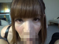 カチクオトコノコ（9） ペニスペット恥○愛玩 京子