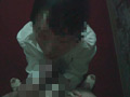 処女従僕響子【隷従マゾ牝編】