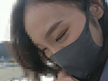 愛人従僕みだら旅 あかね