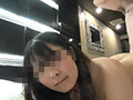 処女から調○された精液処理人形・瞳【初アナルSEX編】