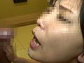 プライベート調○ 肉便器夫婦の○○SEX
