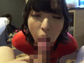男の娘倶楽部 さき／かなめ
