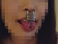 身体改造牝従僕 肛門広子（仮名）