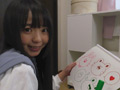 幼馴染は甘えたくなるとすぐおむつを濡らしておねだり