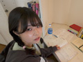 感じるとすぐおむつの中身がぐしょぐしょになっちゃうの