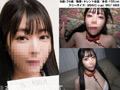 従僕契約書06