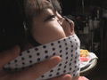 縄の淫花 みひな