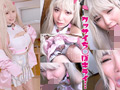 コスプレイヤーSside Mside F65ののか