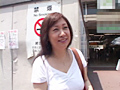 姥桜 豊満五十路中出し 三木藤乃