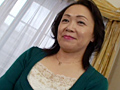 姥桜 五十路中出し 木村奈緒子