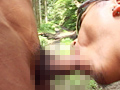 野外で雄叫び！！野郎が獣の様に盛る！！