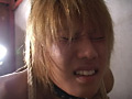 野外飼育される巨根美○年！