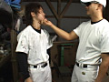 野球○年がコーチから性の野外特訓を受ける！