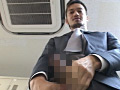 男達の妄想～サラリーマン編～