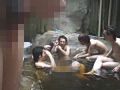 Teens Walker～出発・温泉オナニー～