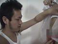 Mahiro 天使の誘惑♪悩める男に性なる癒しを♪