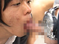 時を止めて会社の若い男達を○す