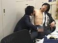 時を止めて会社の若い男達を○す