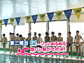 男だらけの水泳大会！ 第二競技＆ガタイ系競パンSEX！