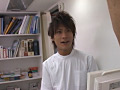 イケメン整体師とヤルっ！！ ○制的にSEXを要求！
