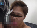 痴男～超変態○年『しょうま』が面接官を誘惑！