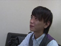 18センチの巨根ホスト系美○年「朋久」の初撮りオナニー