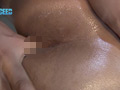 淫猥エステ-「さとる」が身も心もトロトロに癒される-