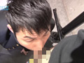 童貞素朴○年喰い～18歳カズマ、○される！！～