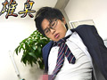 雄臭-『臭い』で極限まで興奮する二人の変態リーマン
