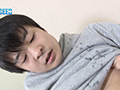 「ひかる」家庭教師のお兄ちゃんとおうちエッチ！！！