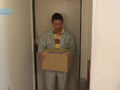 配達先の露出狂の男に誘われて、ケツを掘る配達員！！