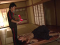 BLACK HOLE9~緊○剣道個人指導~