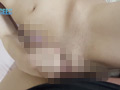 変態面接官～小柄童顔○年すばる