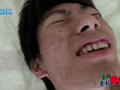 童貞素朴○年喰い！～巨根スリム男子「三精」