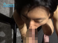 Orgasm～みなと、繰り返される寸止めに射精を懇願！！～