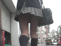 パンチラ路上○撮スペシャル Vol.4