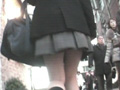 パンチラ路上○撮スペシャル Vol.4