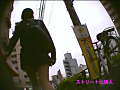 パンチラ路上○撮スペシャル 厳選セレクトエディション