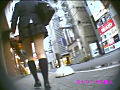 パンチラ路上○撮スペシャル Vol.6