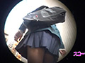 女子○生逆さ撮り ピーカンパンチラ Vol.4
