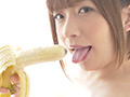 大人気女優 麻里梨夏チャンの極上舌ベロでバナナ舐め！