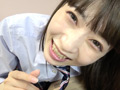 極上美女 楠美めるチャンの竿付きパンツフェラプレイ！