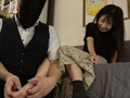 わかしラボVol.030-（1） Nana